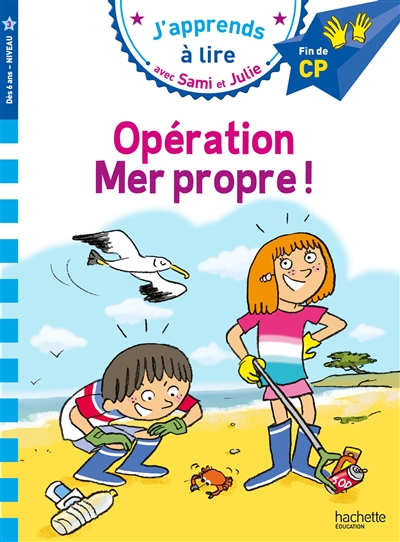 OPERATION MER PROPRE ! : FIN DE CP, NIVEAU 3