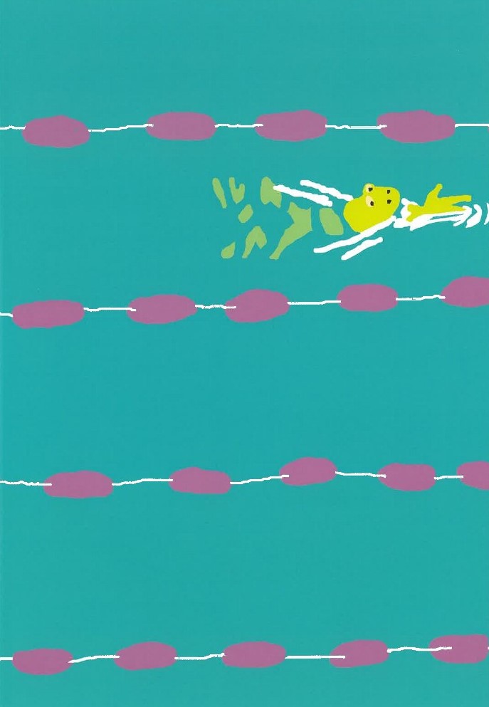 LA GRENOUILLE