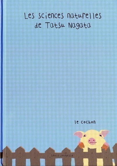 Les sciences naturelles de Tatsu Nagata, Le cochon