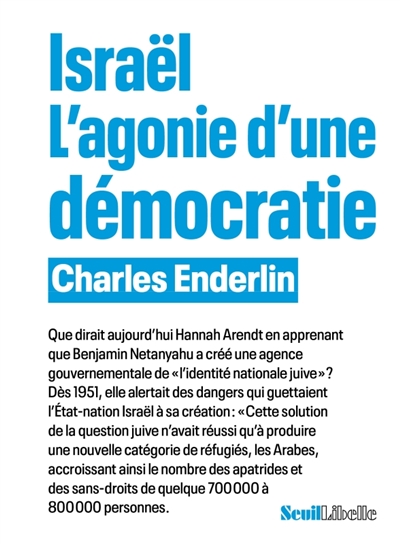 ISRAEL : L