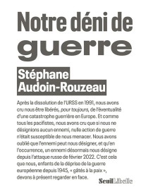 Voir les images