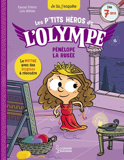 Les petits héros de l