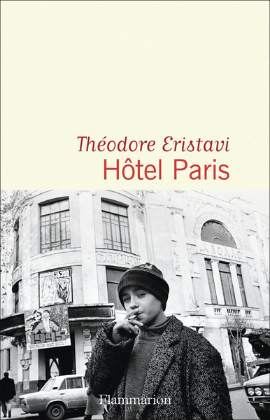 Hôtel Paris