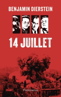 Voir les images