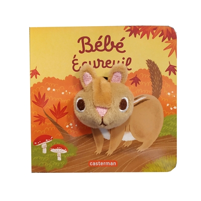Bébé écureuil Bébé écureuil