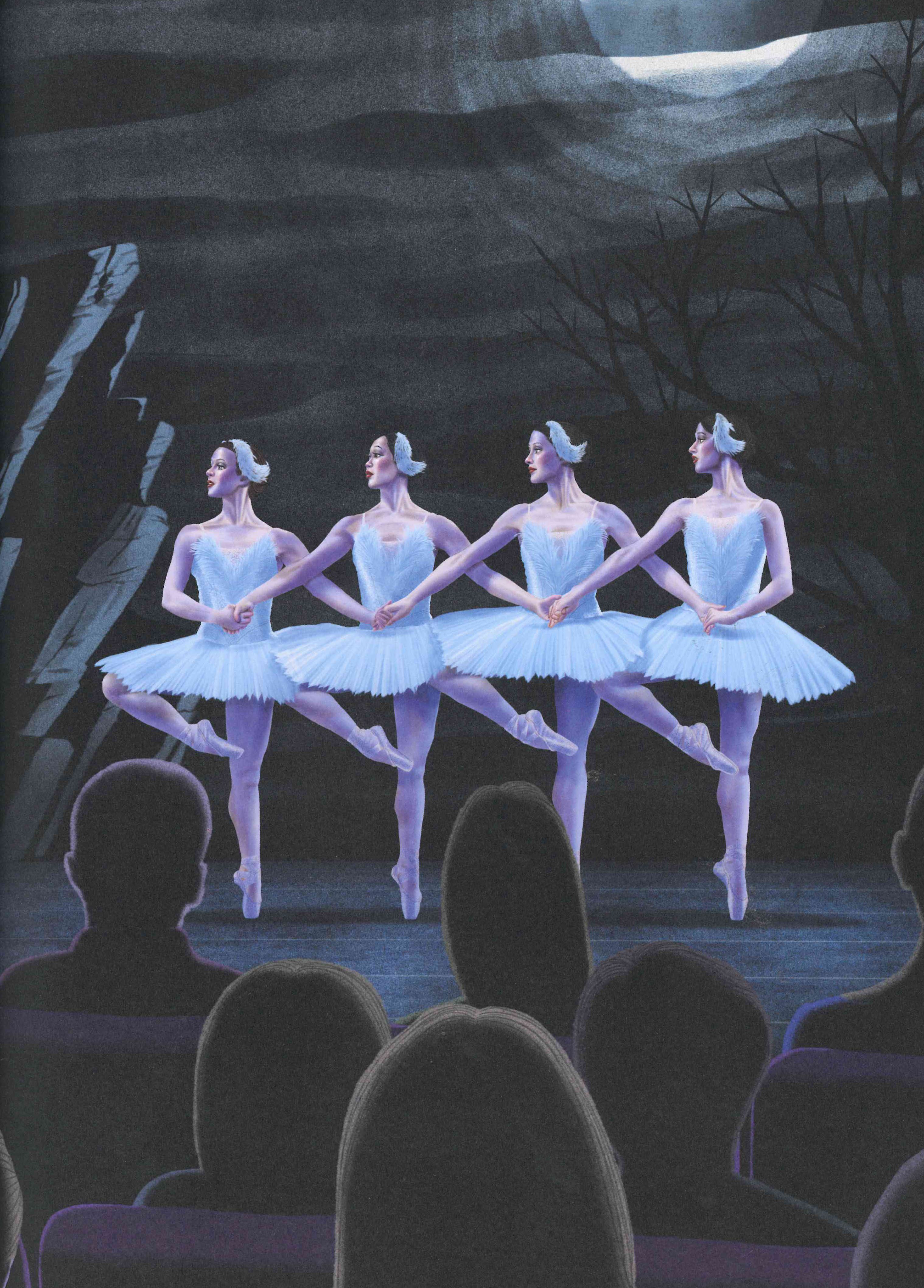 DANSE