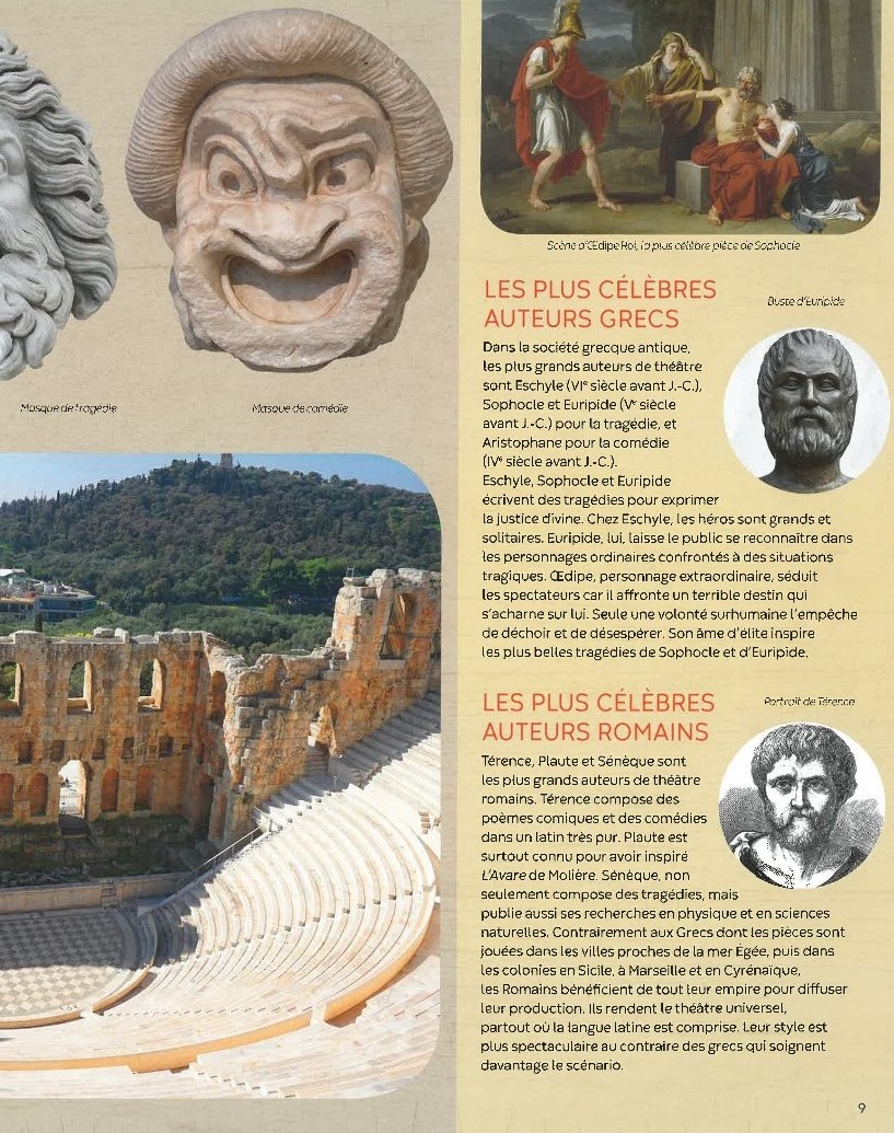 LE THEATRE LE THEATRE