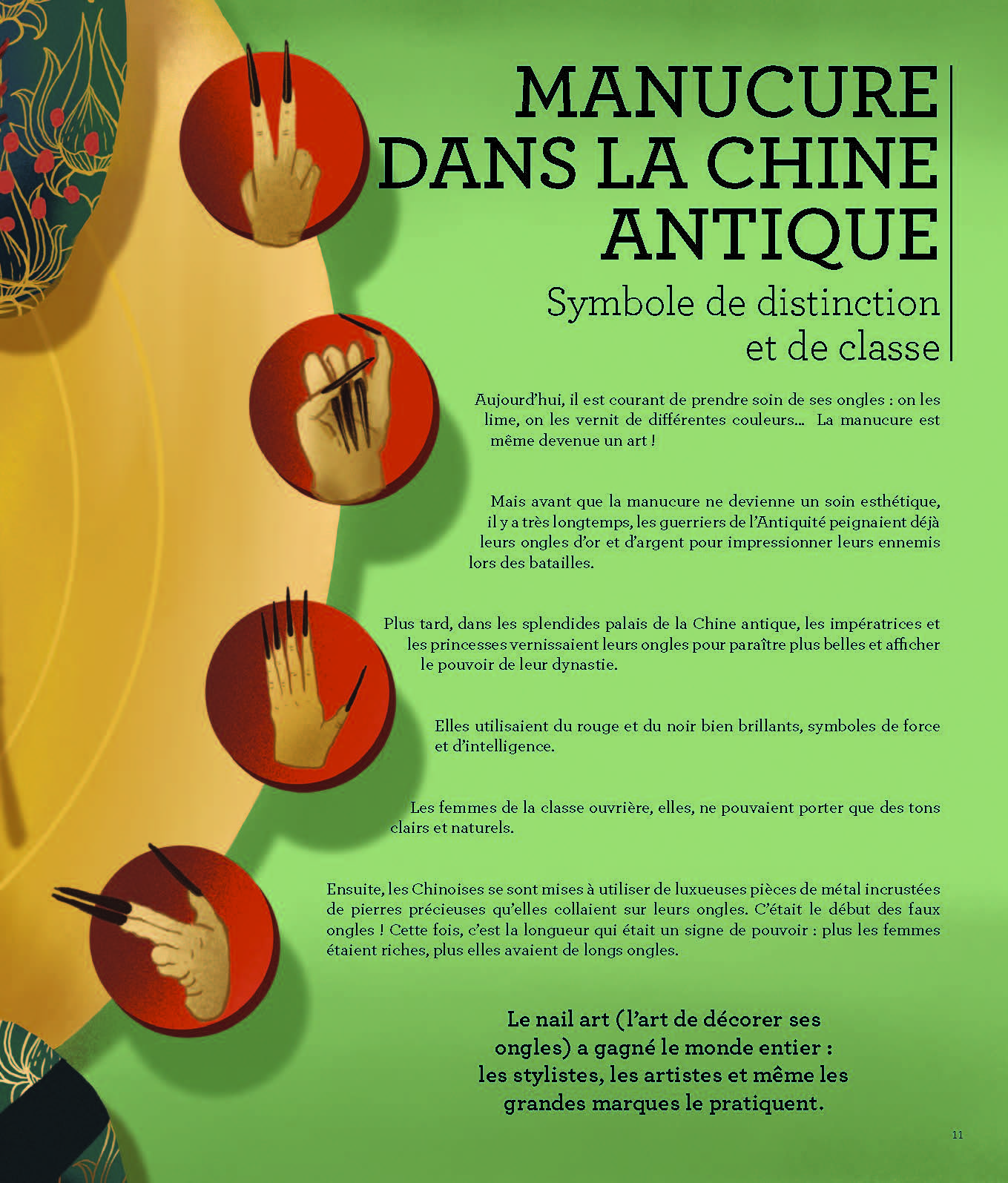 BEAUTES : HISTOIRE DE LA DIVERSITE