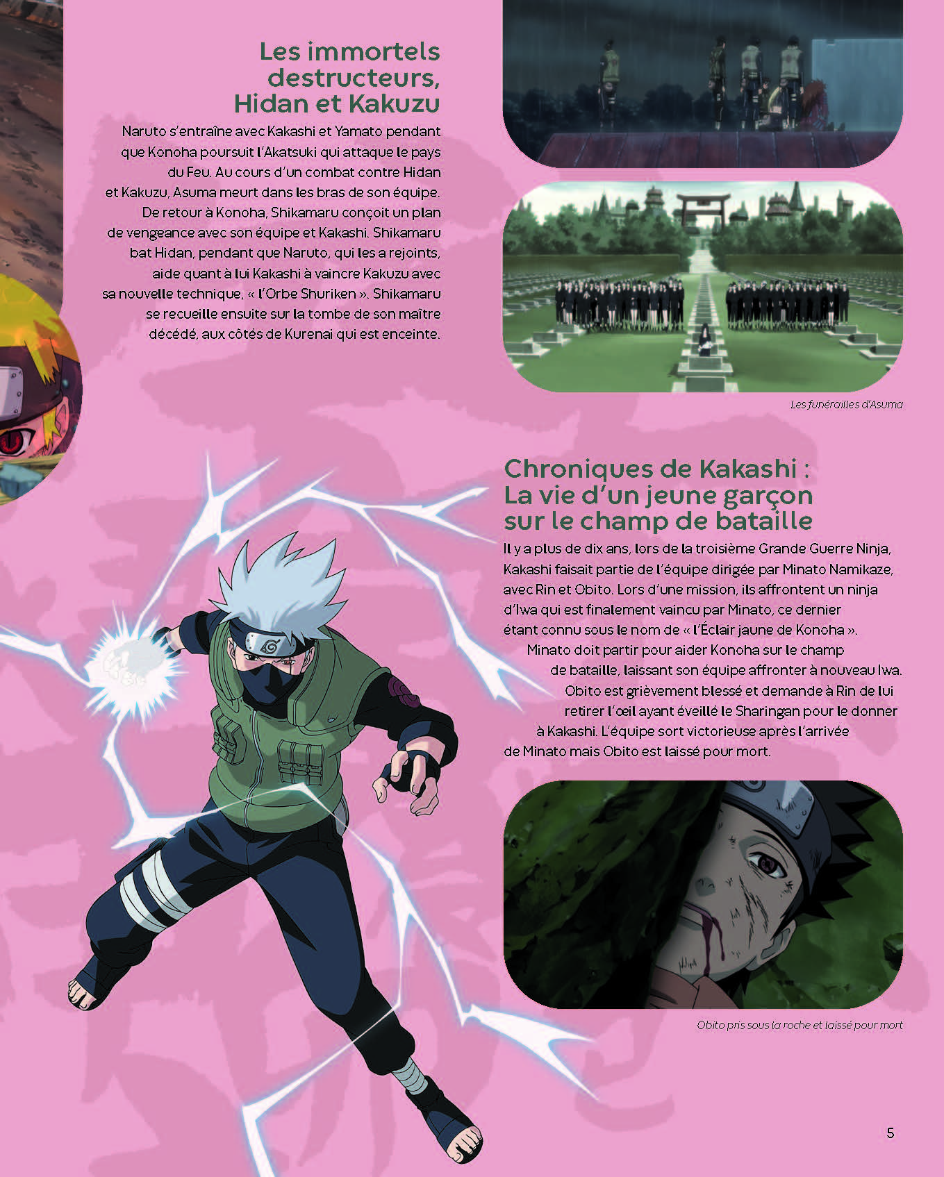 NARUTO SHIPPUDEN : LE RECIT DU PLUS GRAND NINJA