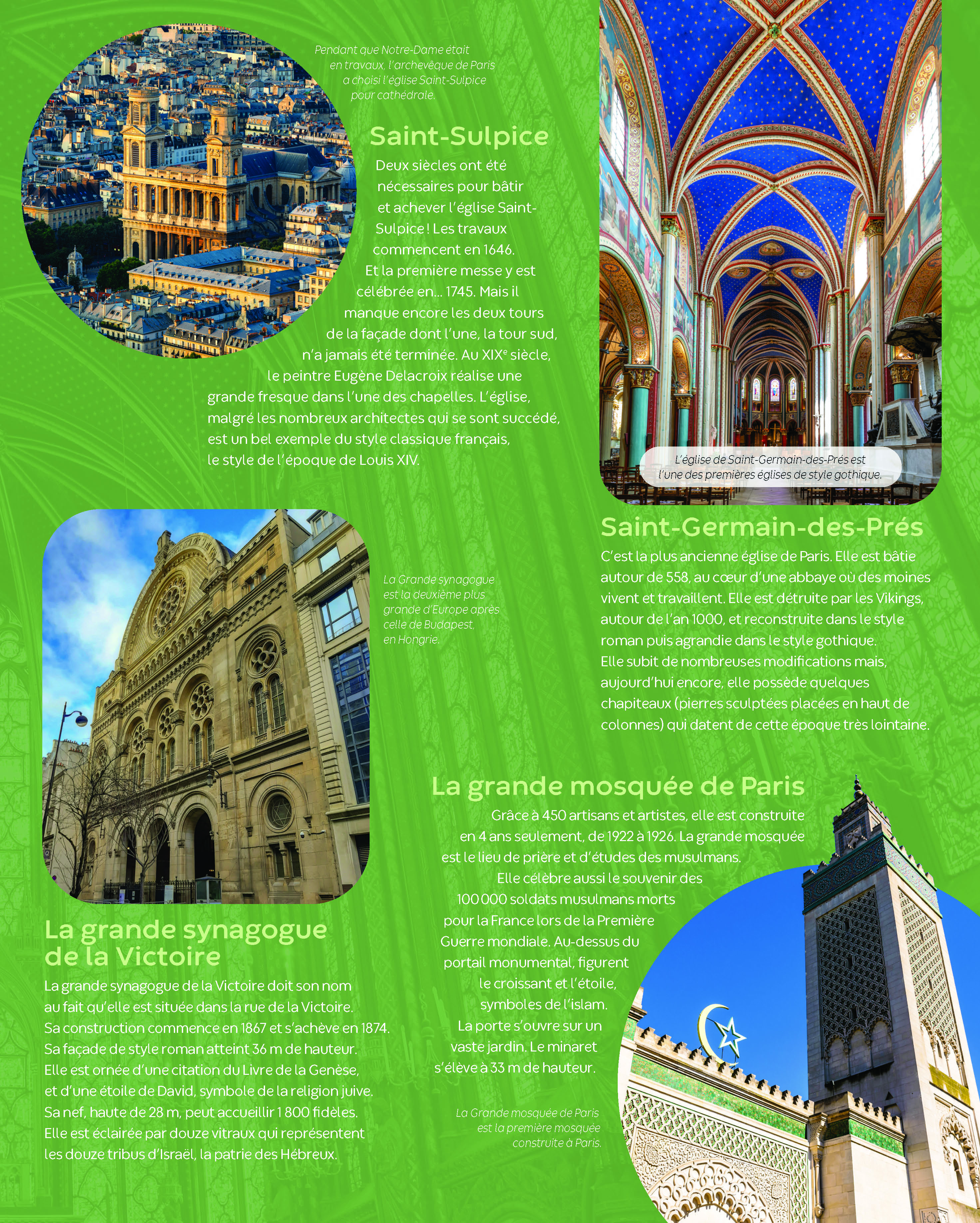 LES MONUMENTS DE PARIS