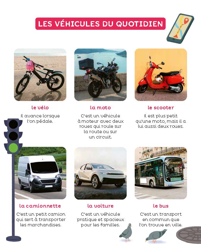 LES VEHICULES