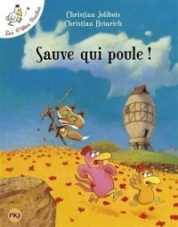 Voir les images