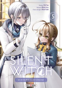 Voir les images