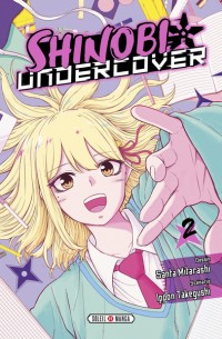 Voir les images
