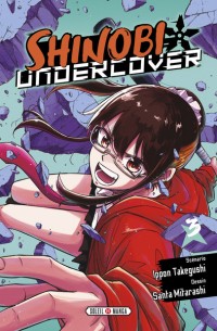 Voir les images