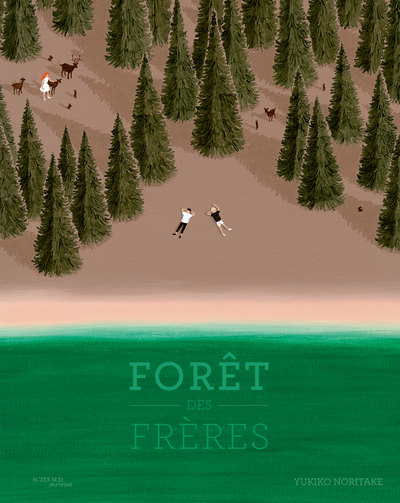 Forêt des frères Forêt des frères