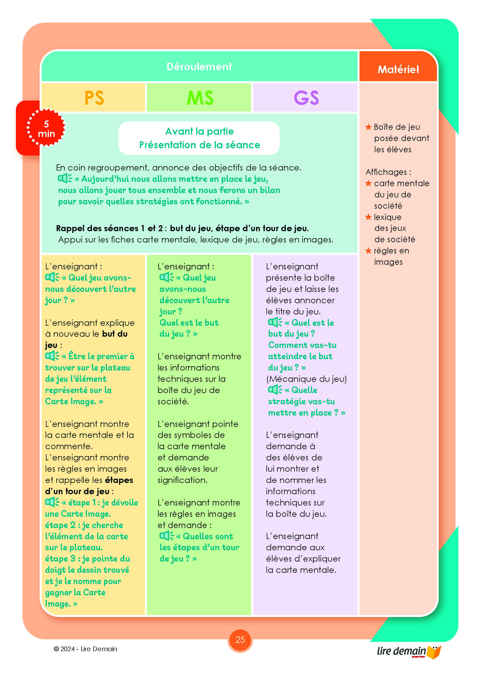 APJS : CHERCHE & TROUVE DUBAZAR : 1 FICHIER + 1 JEU