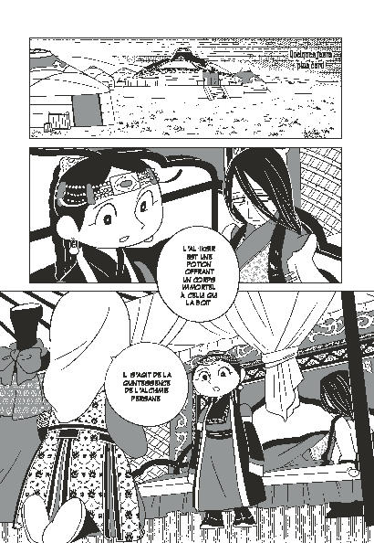 JAADUGAR, LA LEGENDE DE FATIMA T3