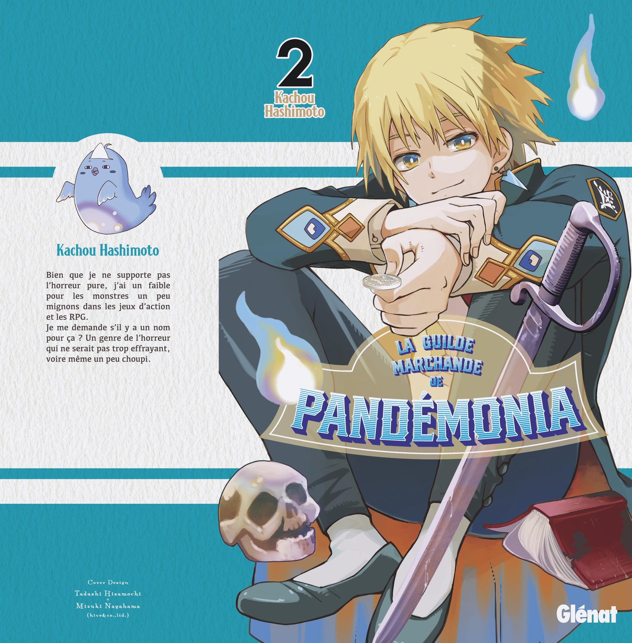 LA GUILDE MARCHANDE DE PANDEMONIA T2