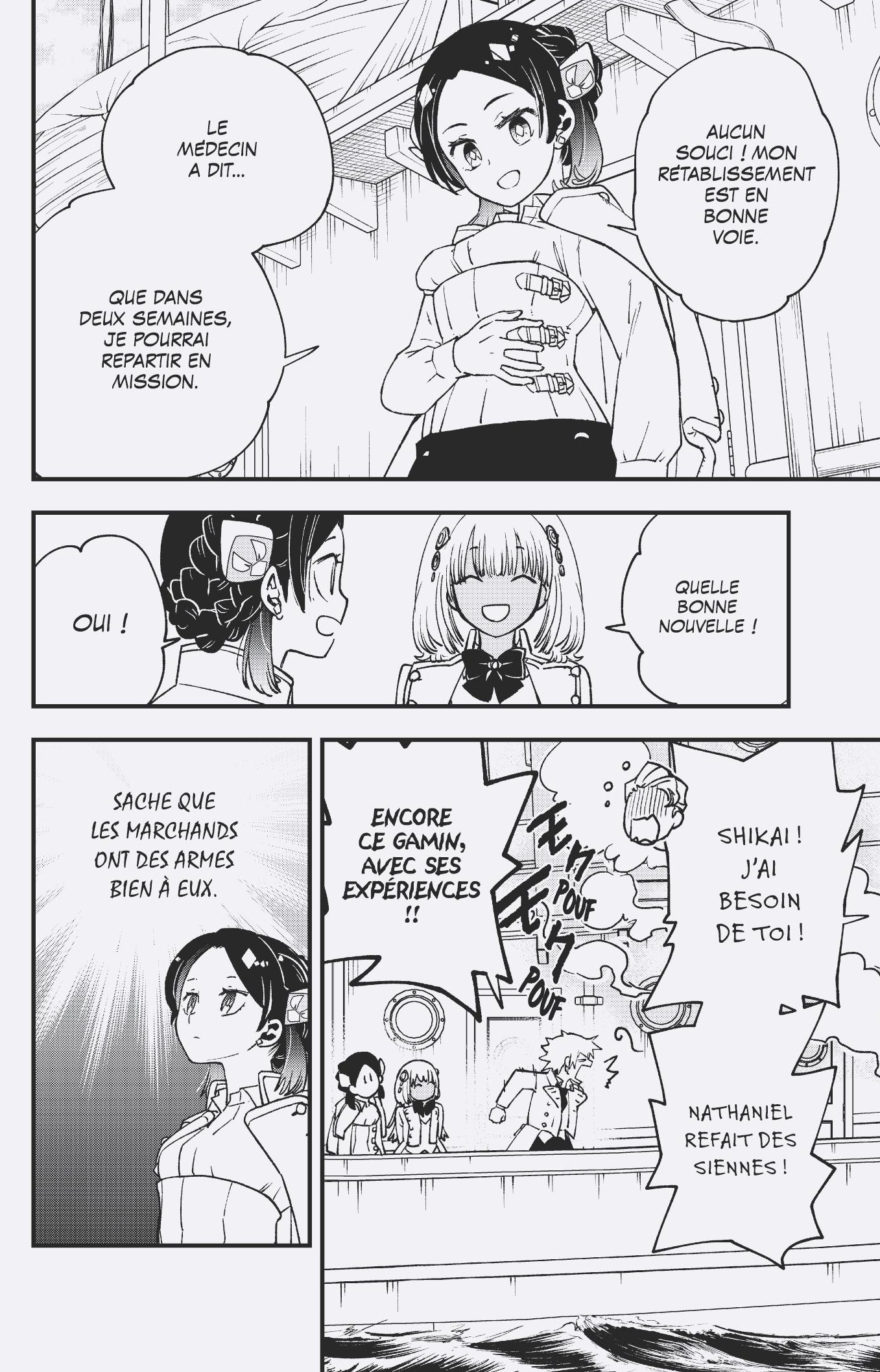 LA GUILDE MARCHANDE DE PANDEMONIA T3