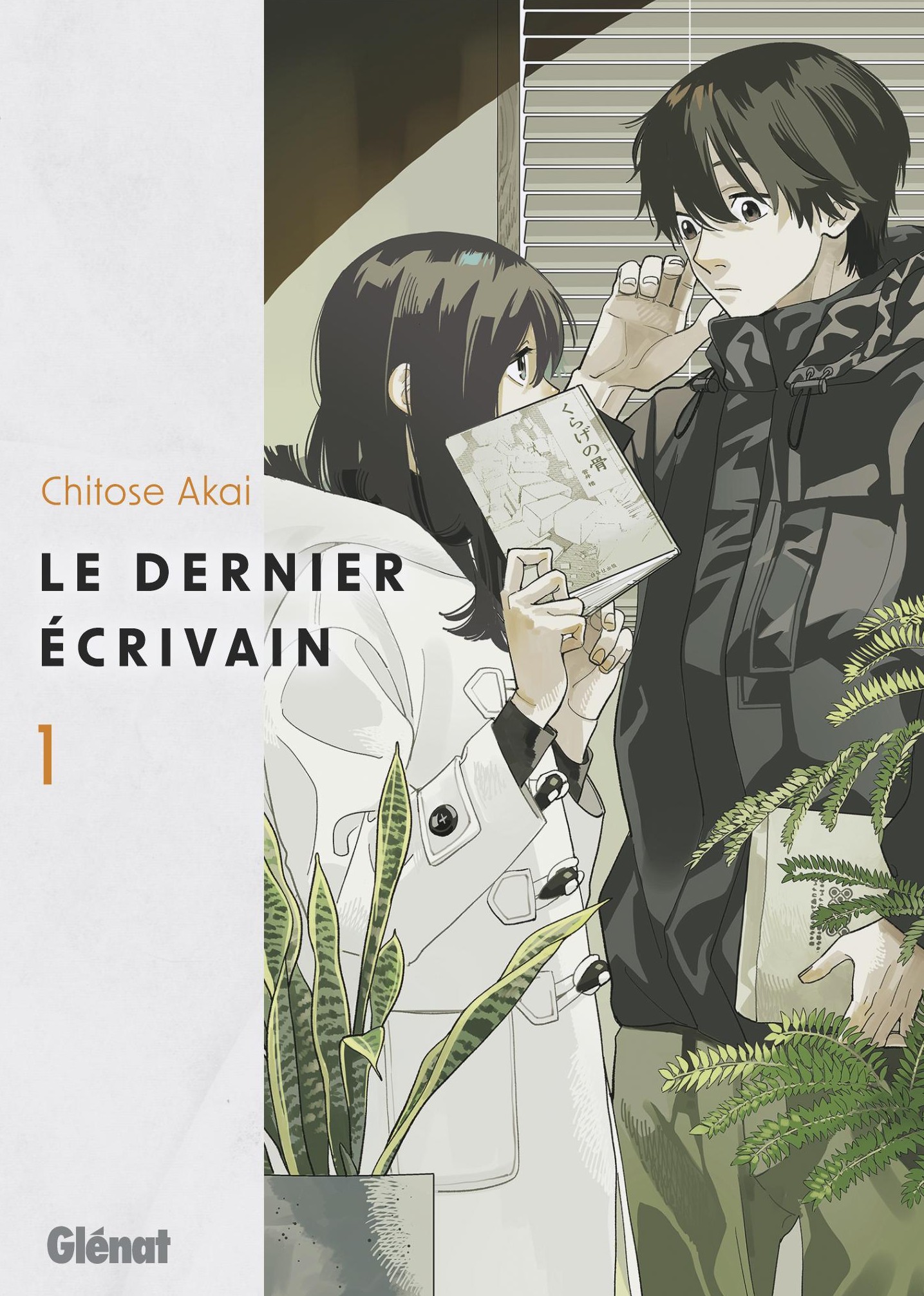 LE DERNIER ECRIVAIN - TOME 01