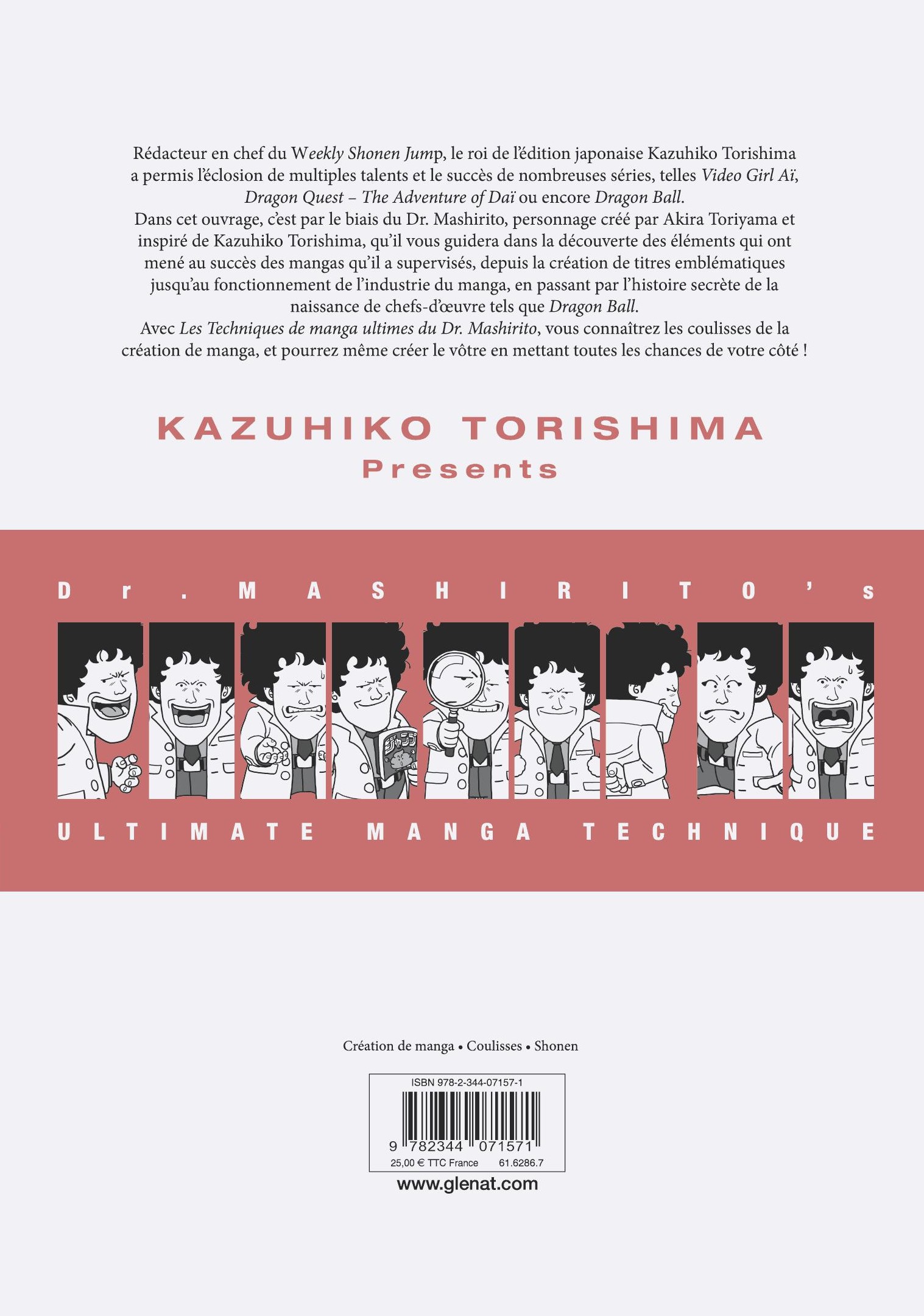 LES TECHNIQUES DE MANGA ULTIMES DU DOCTEUR MASHIRITO LES TECHNIQUES DE MANGA ULTIMES DU DOCTEUR MASHIRITO