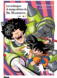 Voir les images
