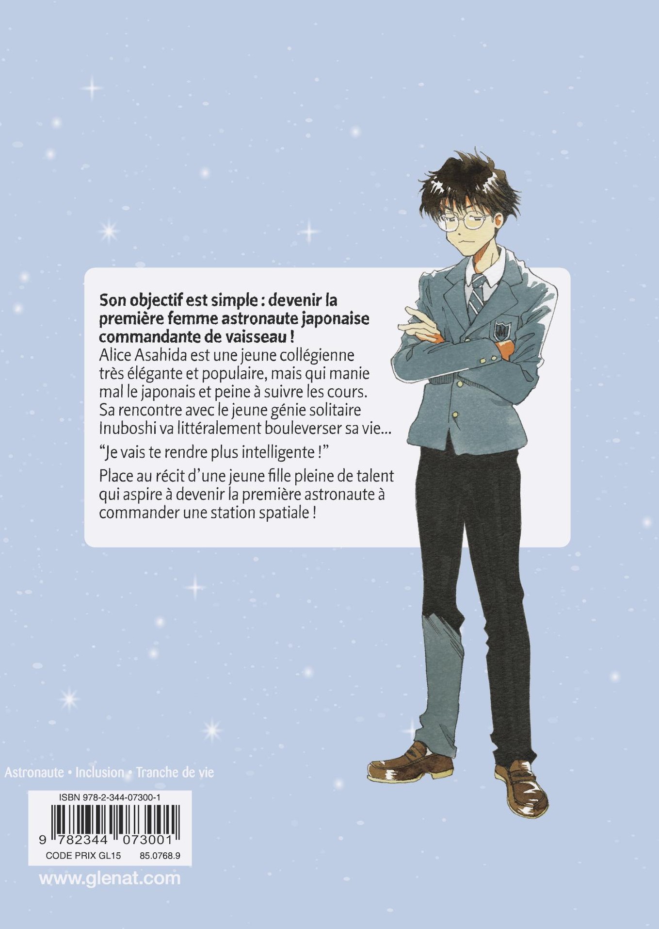 ALICE AU-DELA DES ETOILES  T1