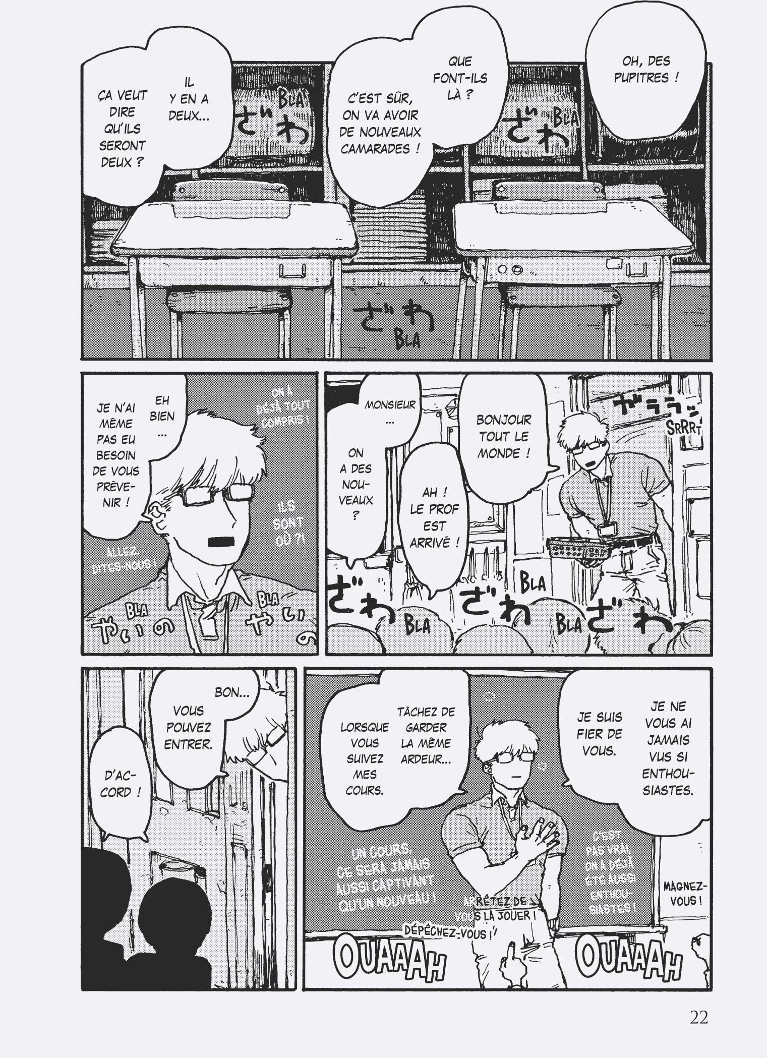SAHASHI ET LES CREATURES FANTASTIQUES  T2