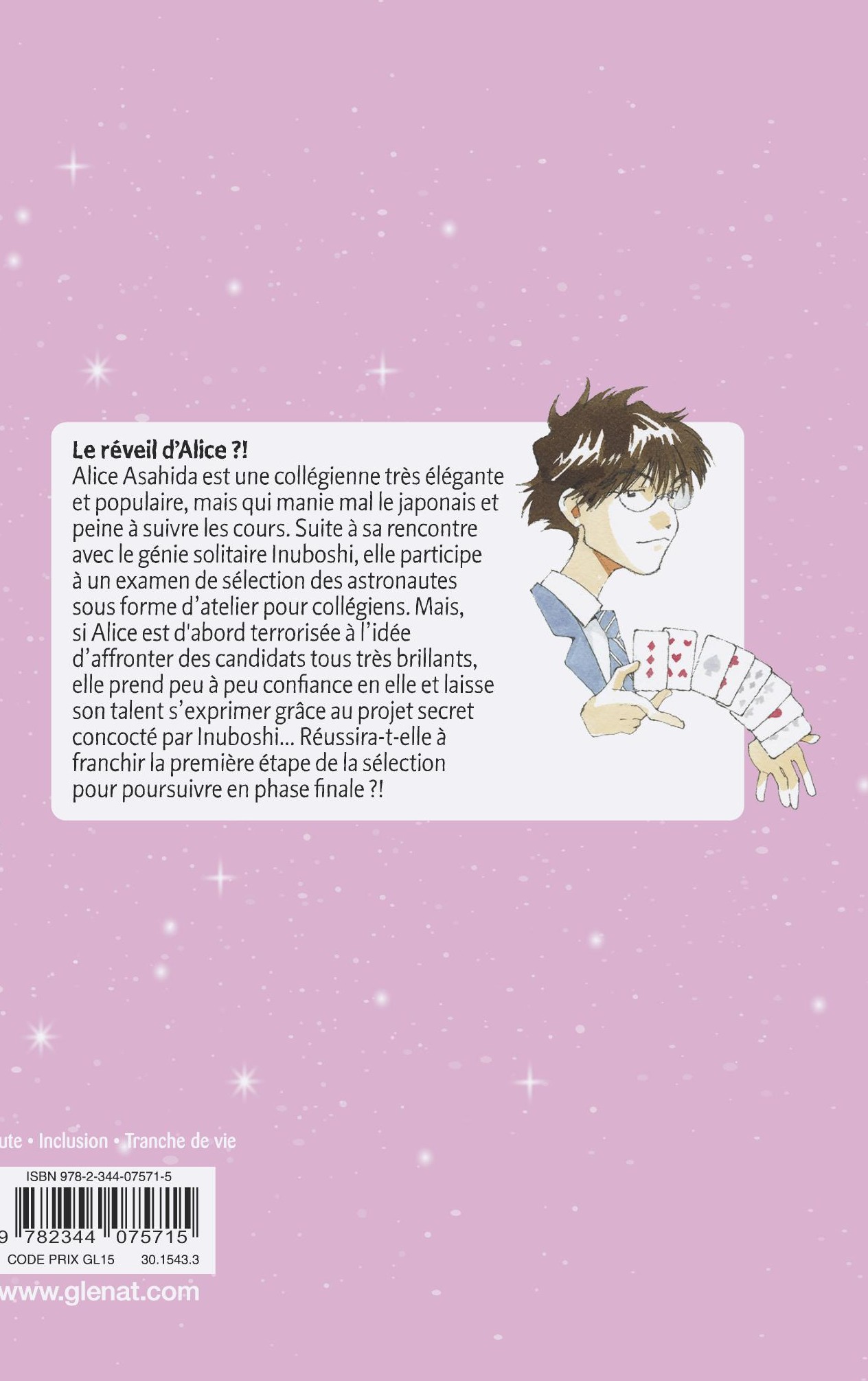ALICE AU-DELA DES ETOILES T2