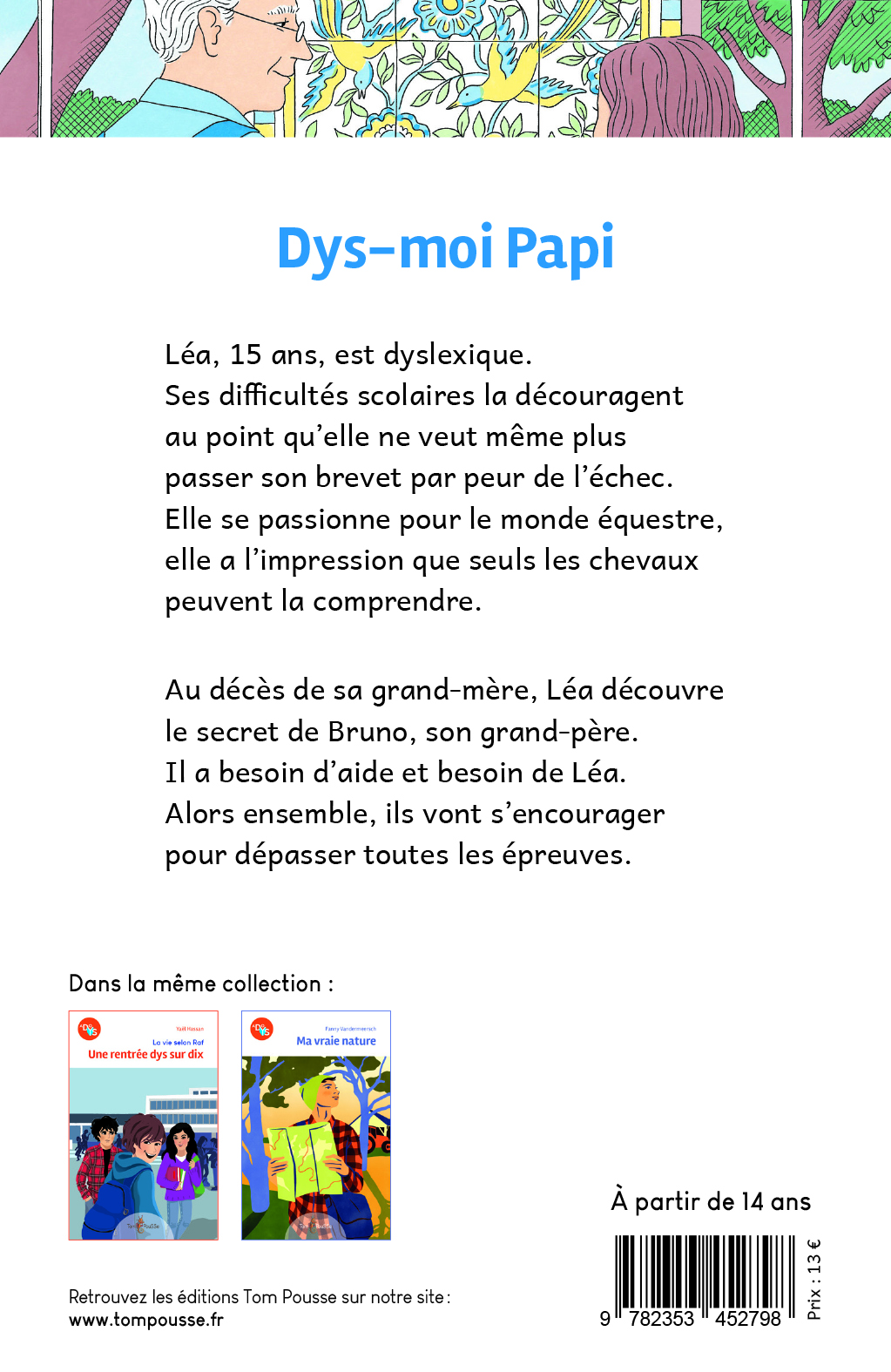 DYS-MOI PAPI
