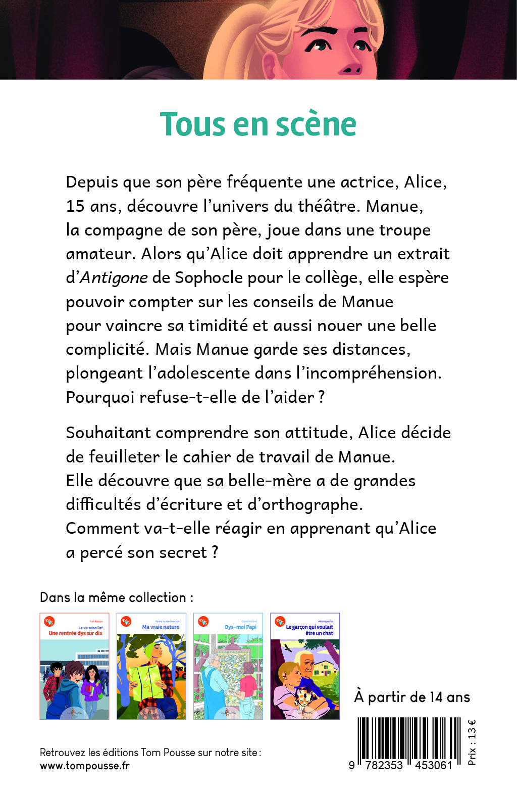TOUS EN SCENE