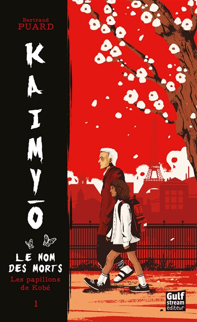 KAIMYO : LE NOM DES MORTS T1 LES PAPILLONS DE KOBE
