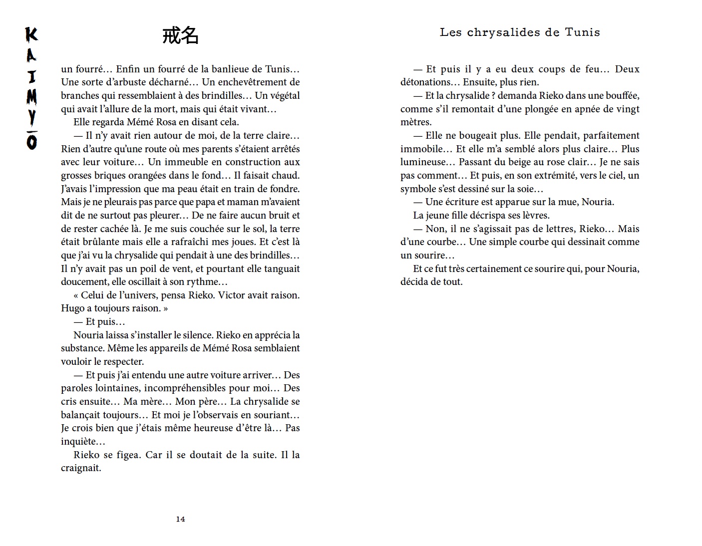 KAIMYO : LE NOM DES MORTS T2 LES CHRYSALIDES DE TUNIS