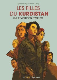 Voir les images