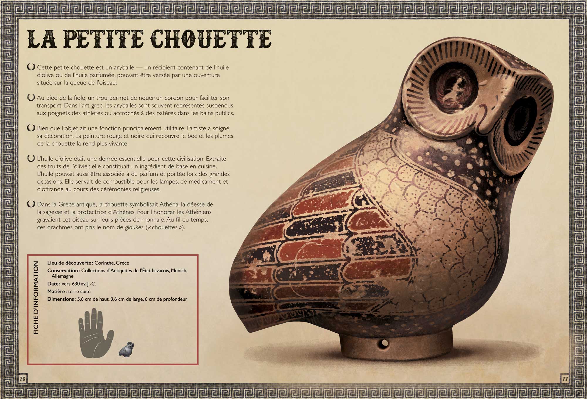 LE LIVRE EXTRAORDINAIRE DE LA GRECE ANTIQUE