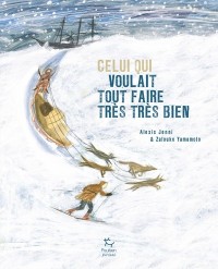Voir les images