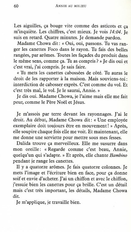 ANNIE AU MILIEU