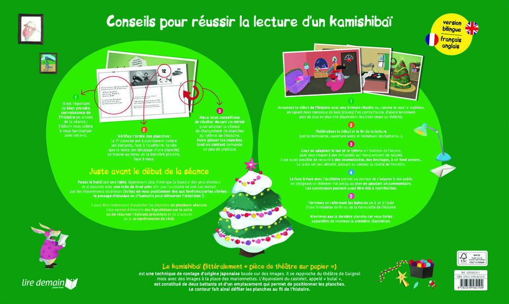 KAMISHIBAI LE LOUP QUI N