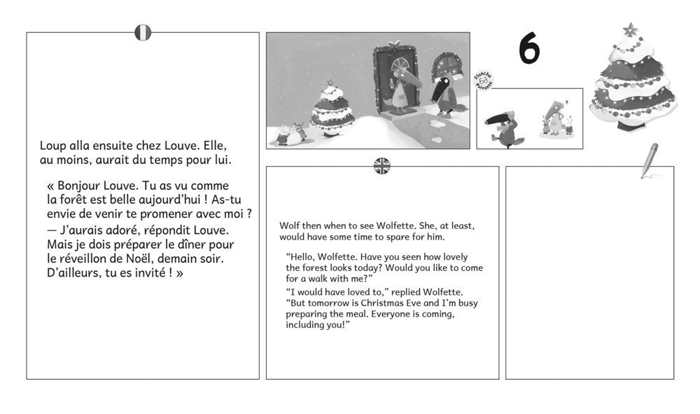 KAMISHIBAI LE LOUP QUI N