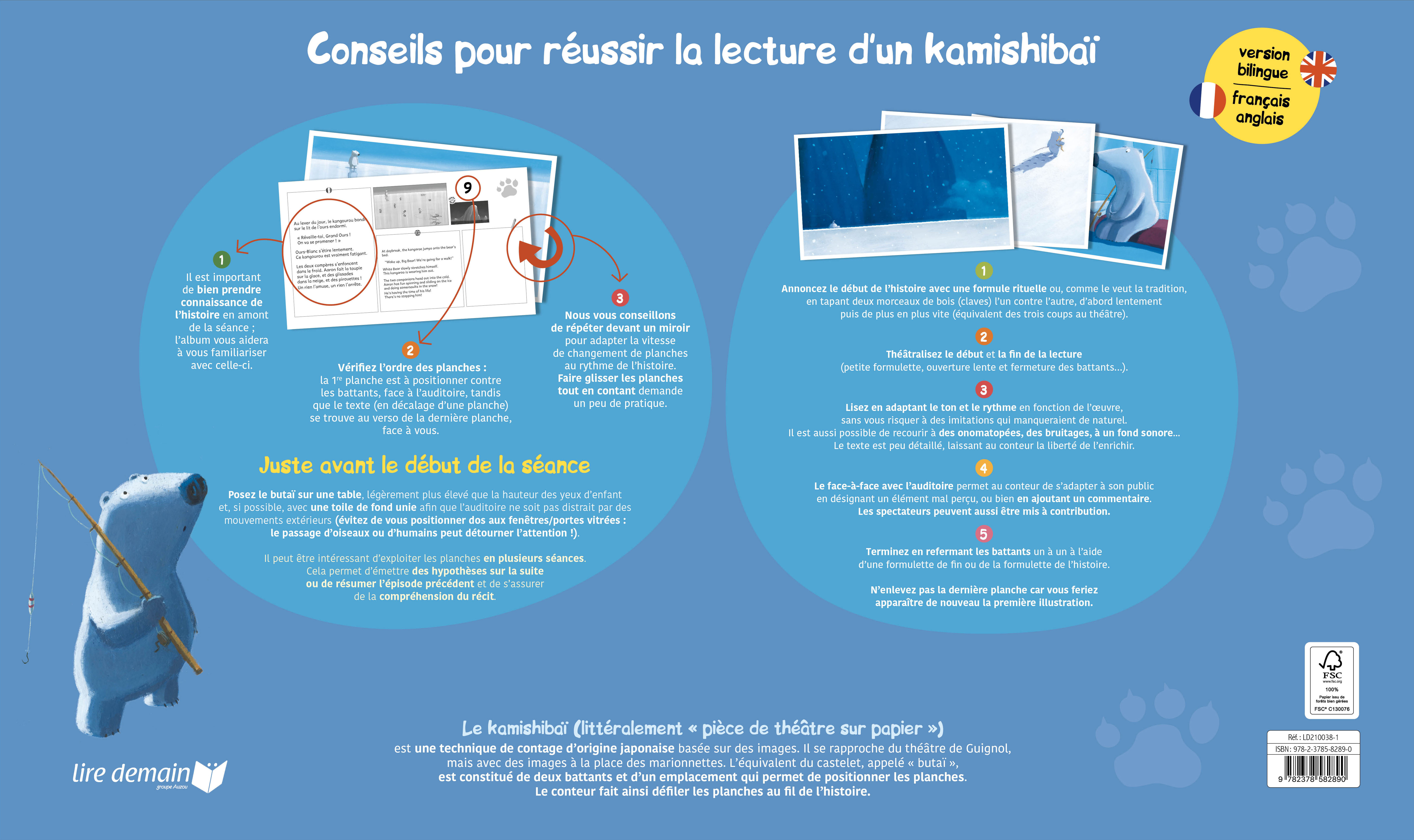 KAMISHIBAI UN AMI TOMBE DU CIEL