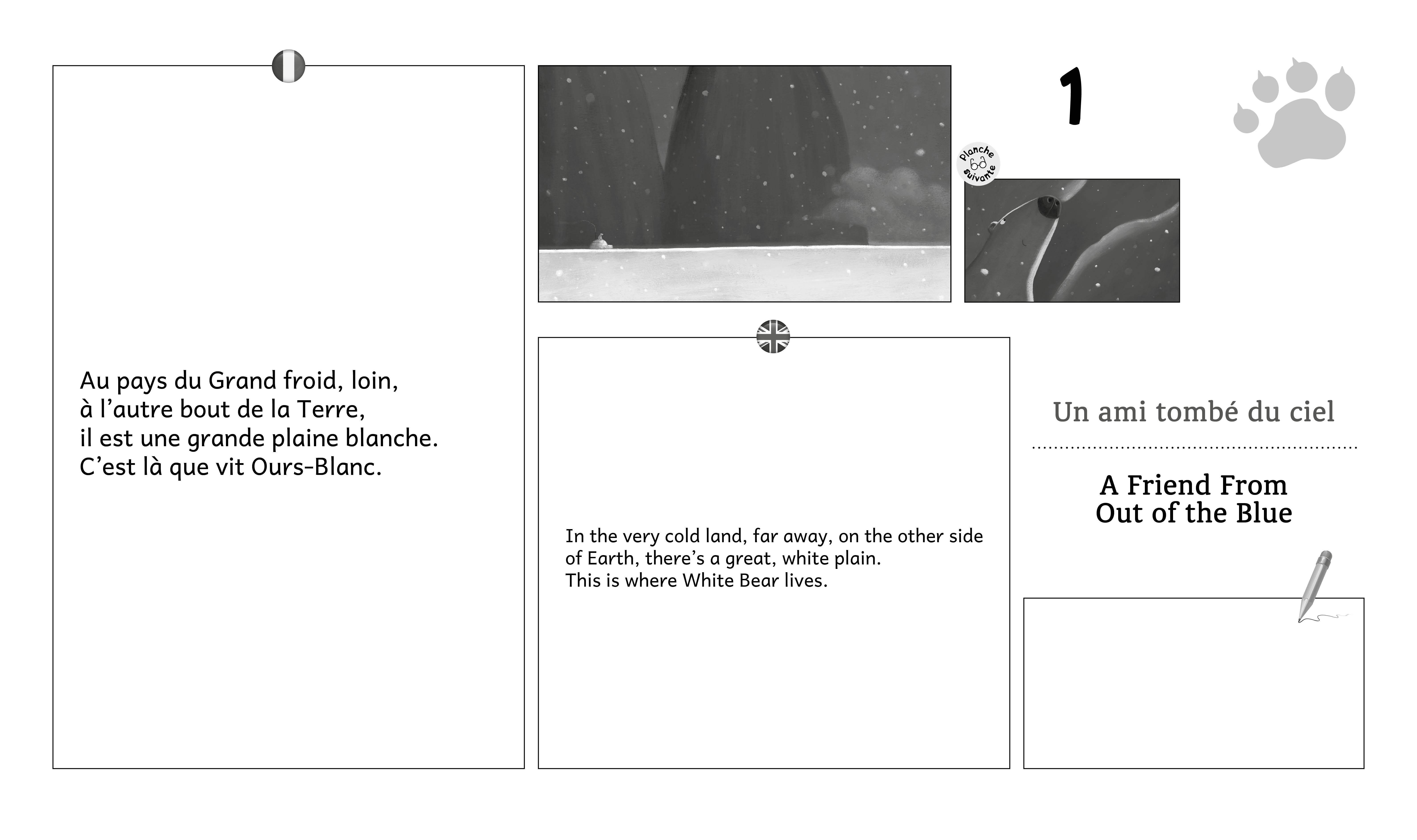 KAMISHIBAI UN AMI TOMBE DU CIEL