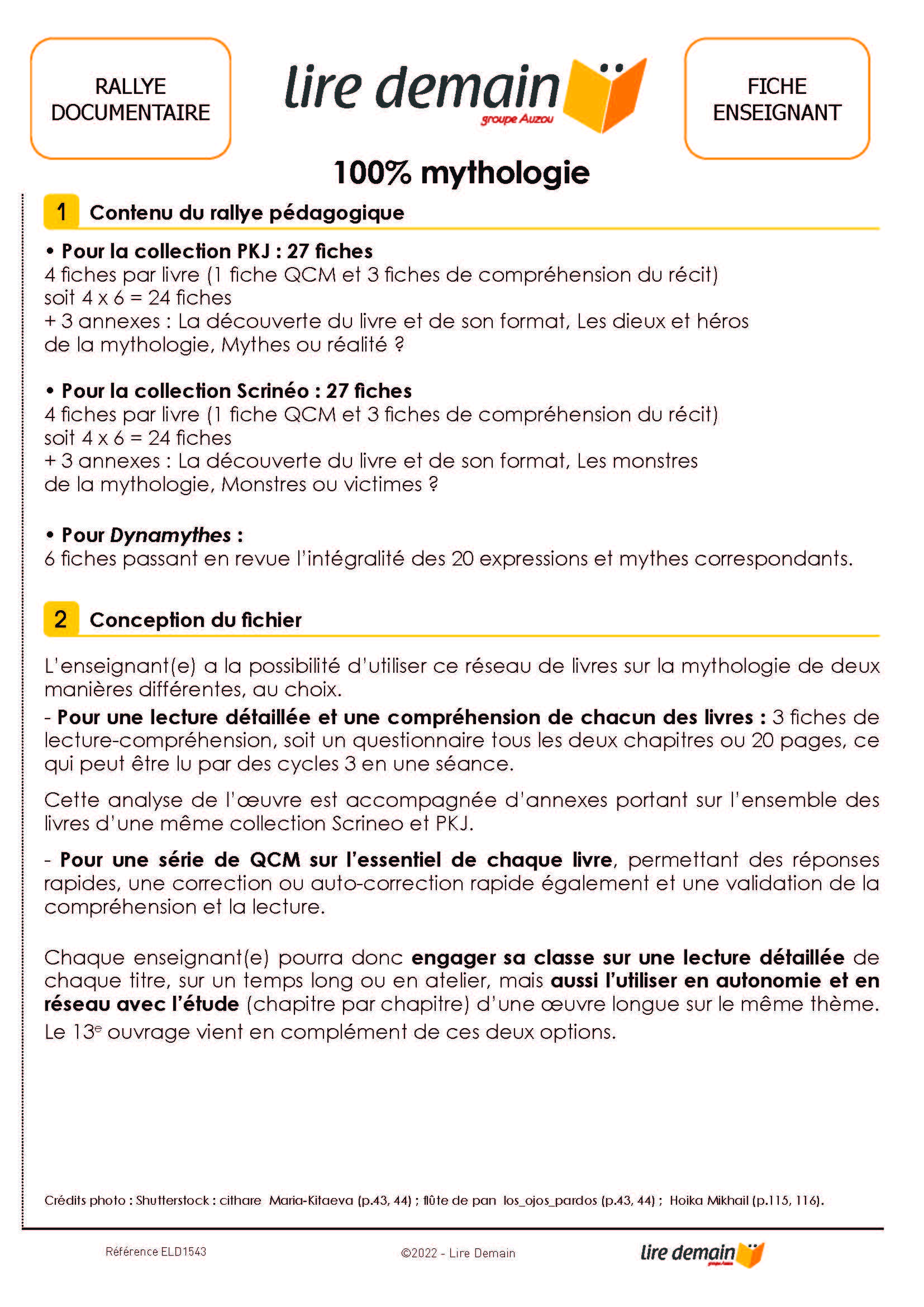 RALLYE LECTURE -  100% MYTHOLOGIE (FICHIER SEUL)