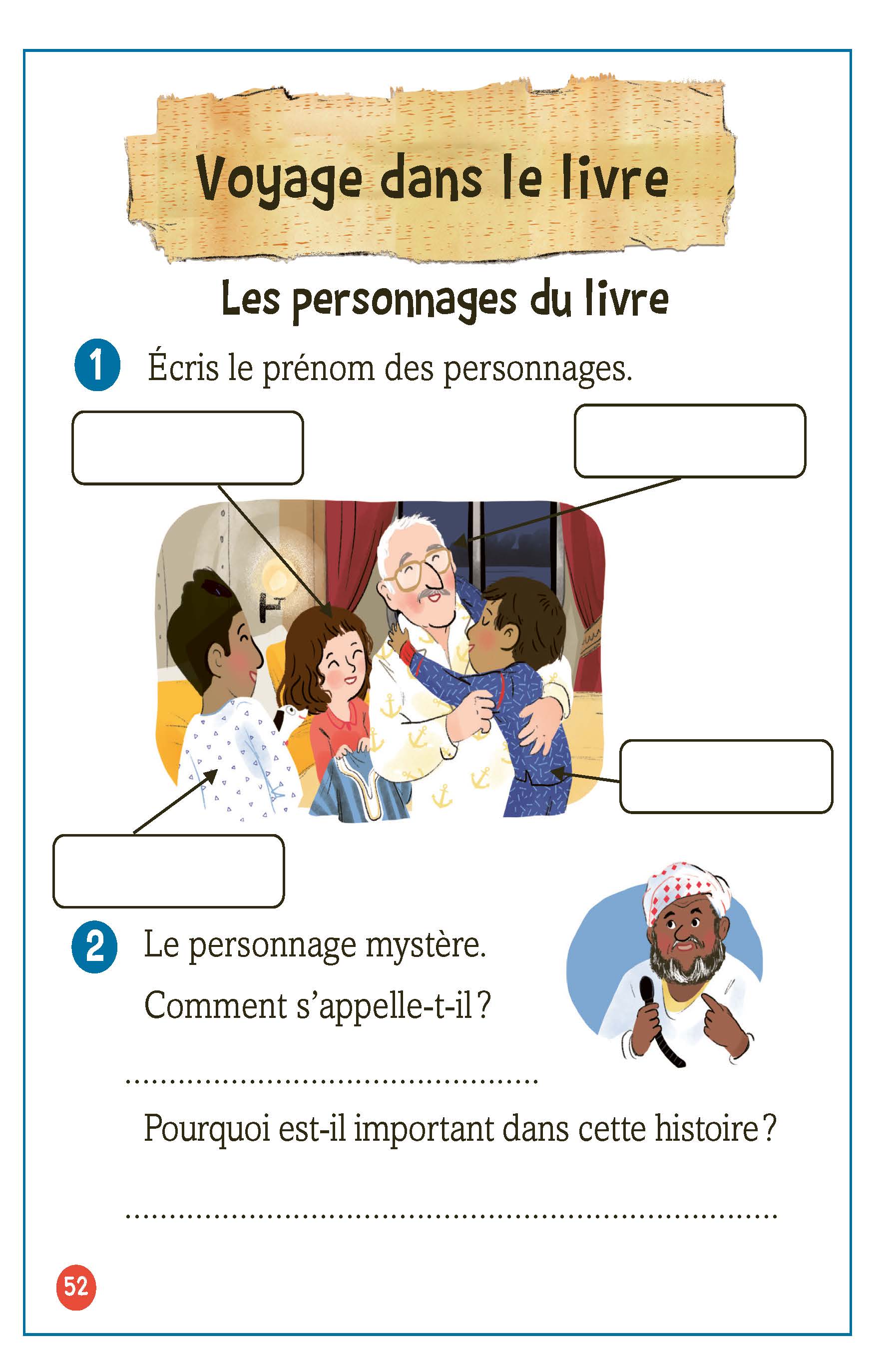 PACK MYSTERES EN EGYPTE 5 EX - JE LIS, JE COMPRENDS