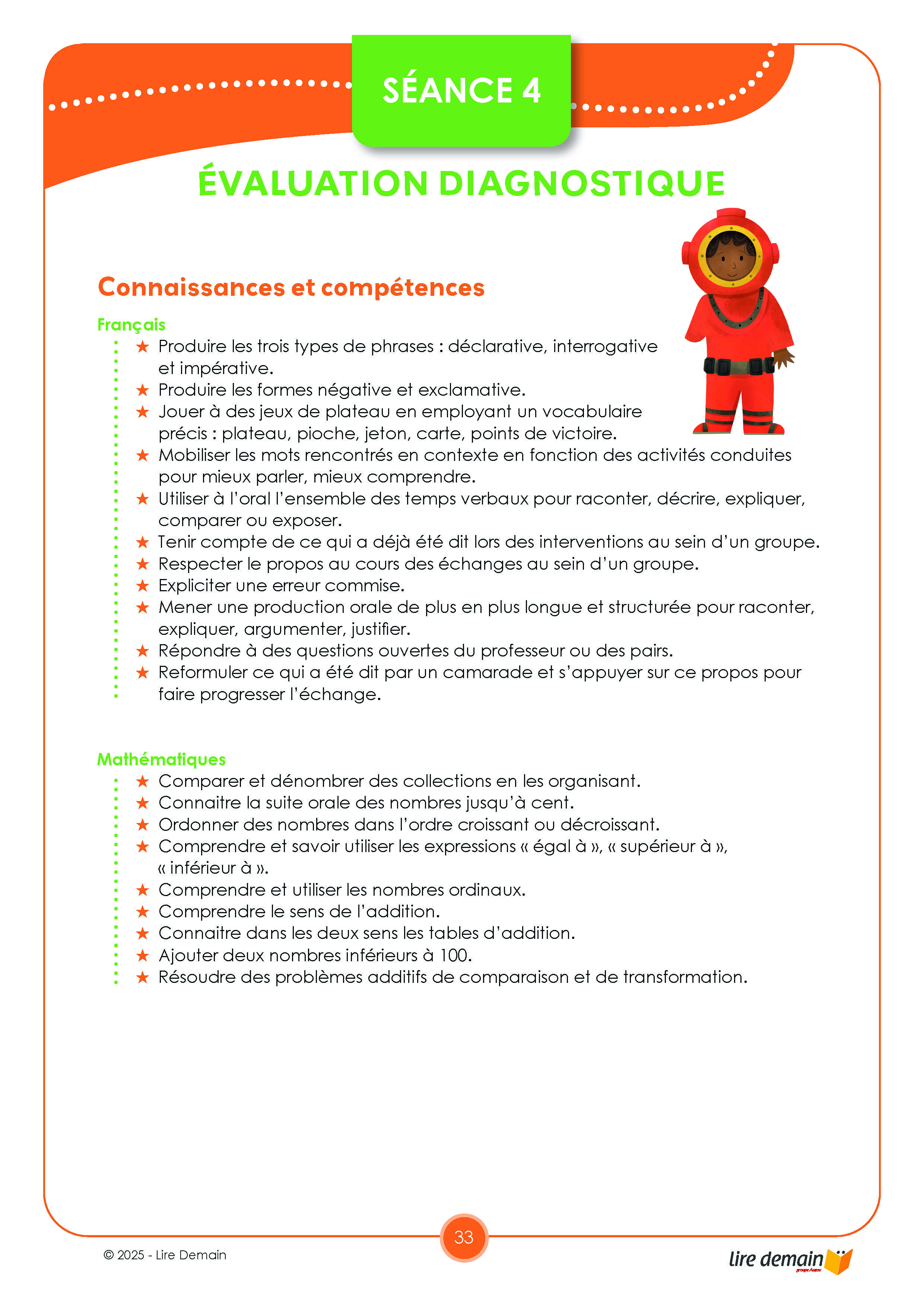 APJS - SOUM SOUM CYCLE 2