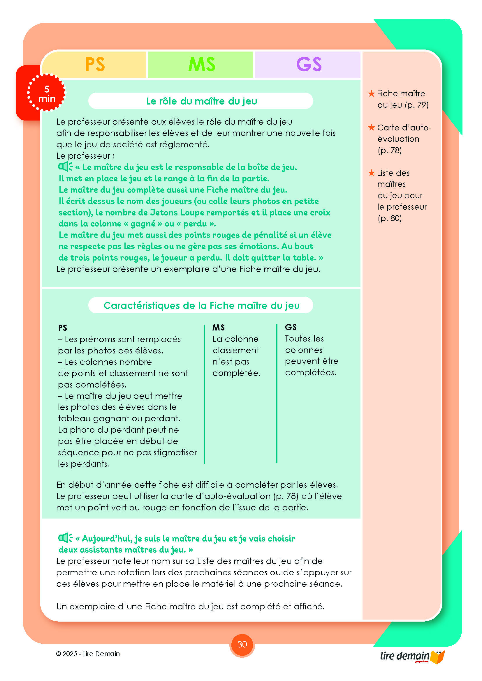 APJS - LES 3 VOLEURS : 1 FICHIER + 1 JEU