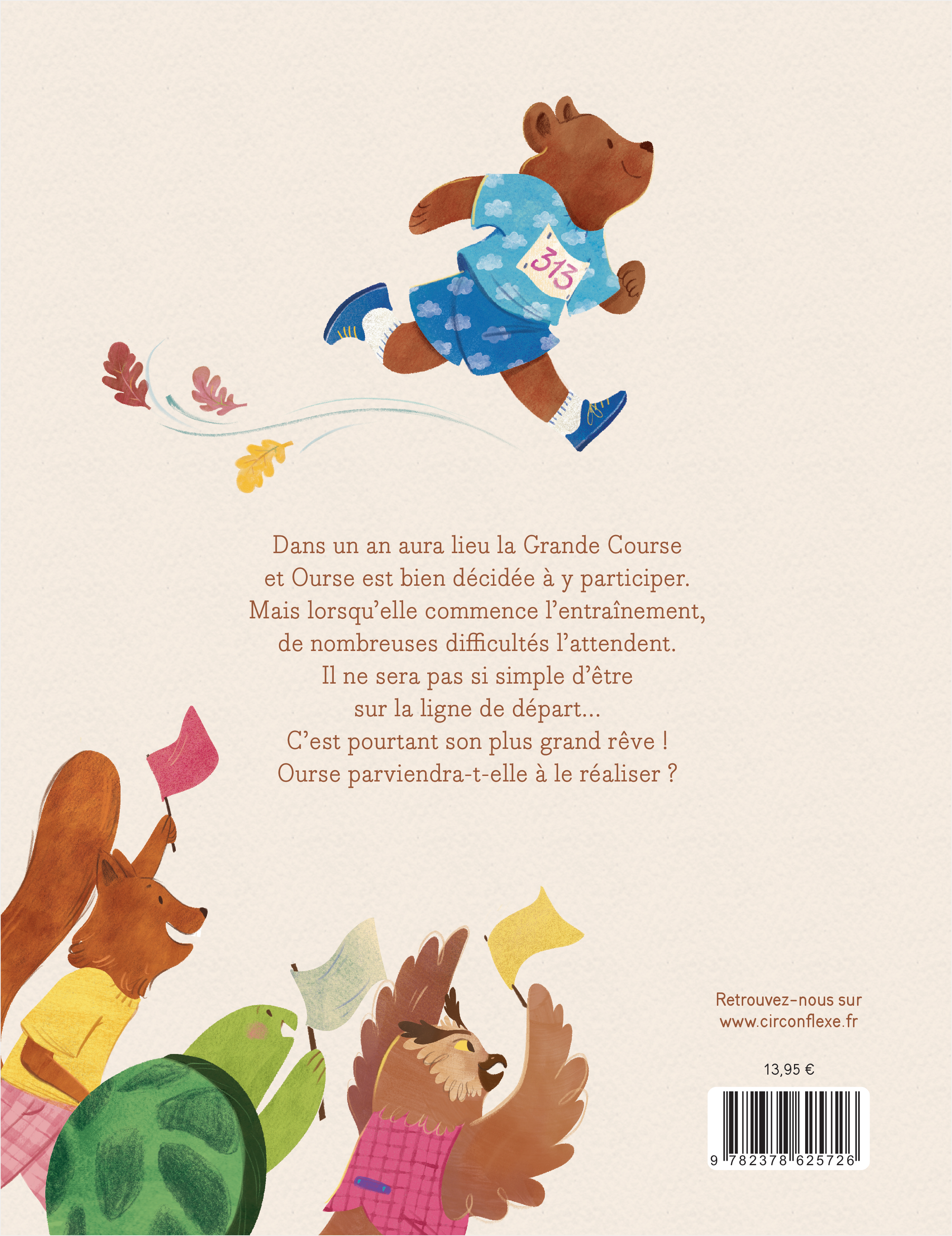 COURS APRES TES REVES