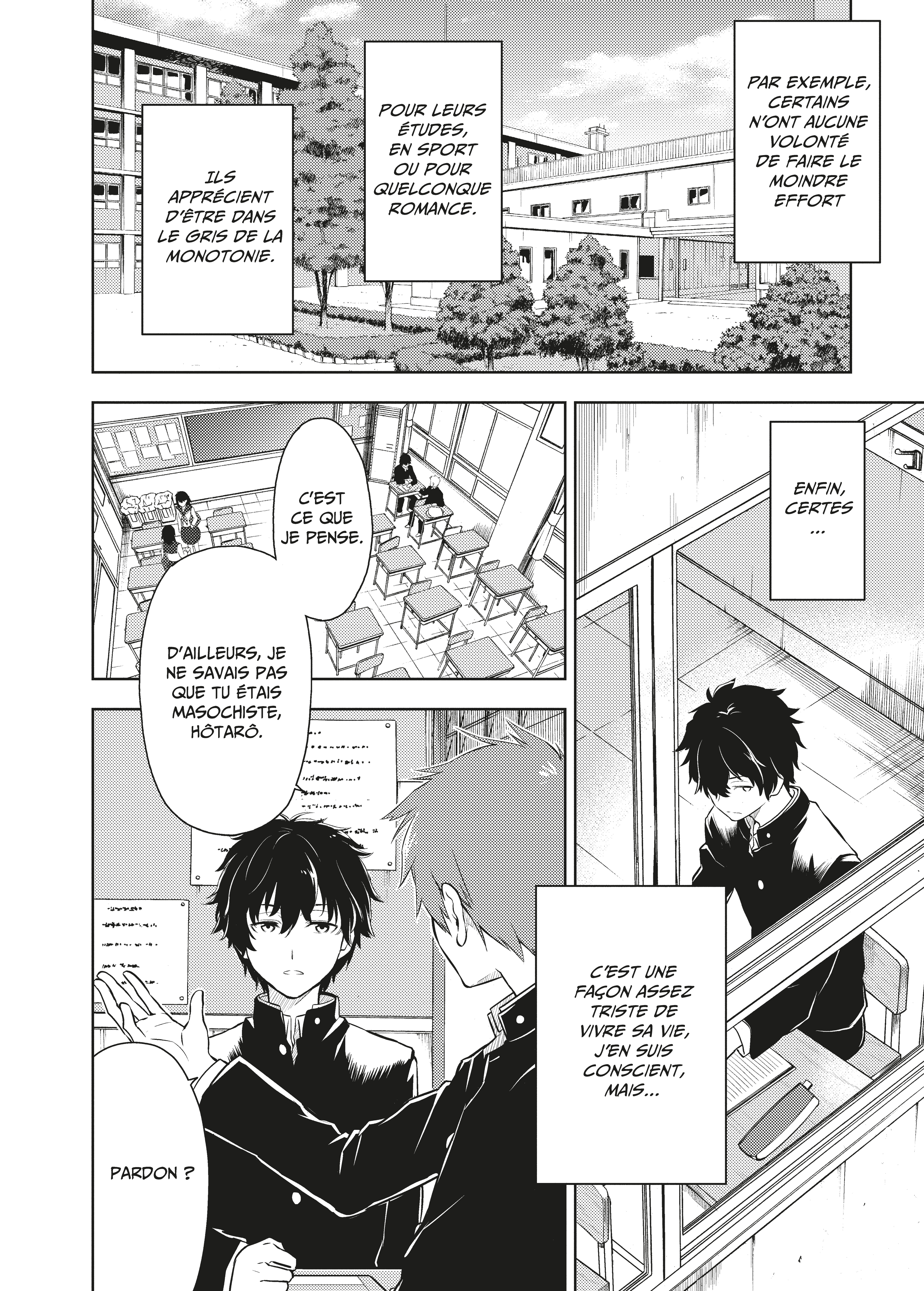 HYOUKA T1 HYOUKA T1