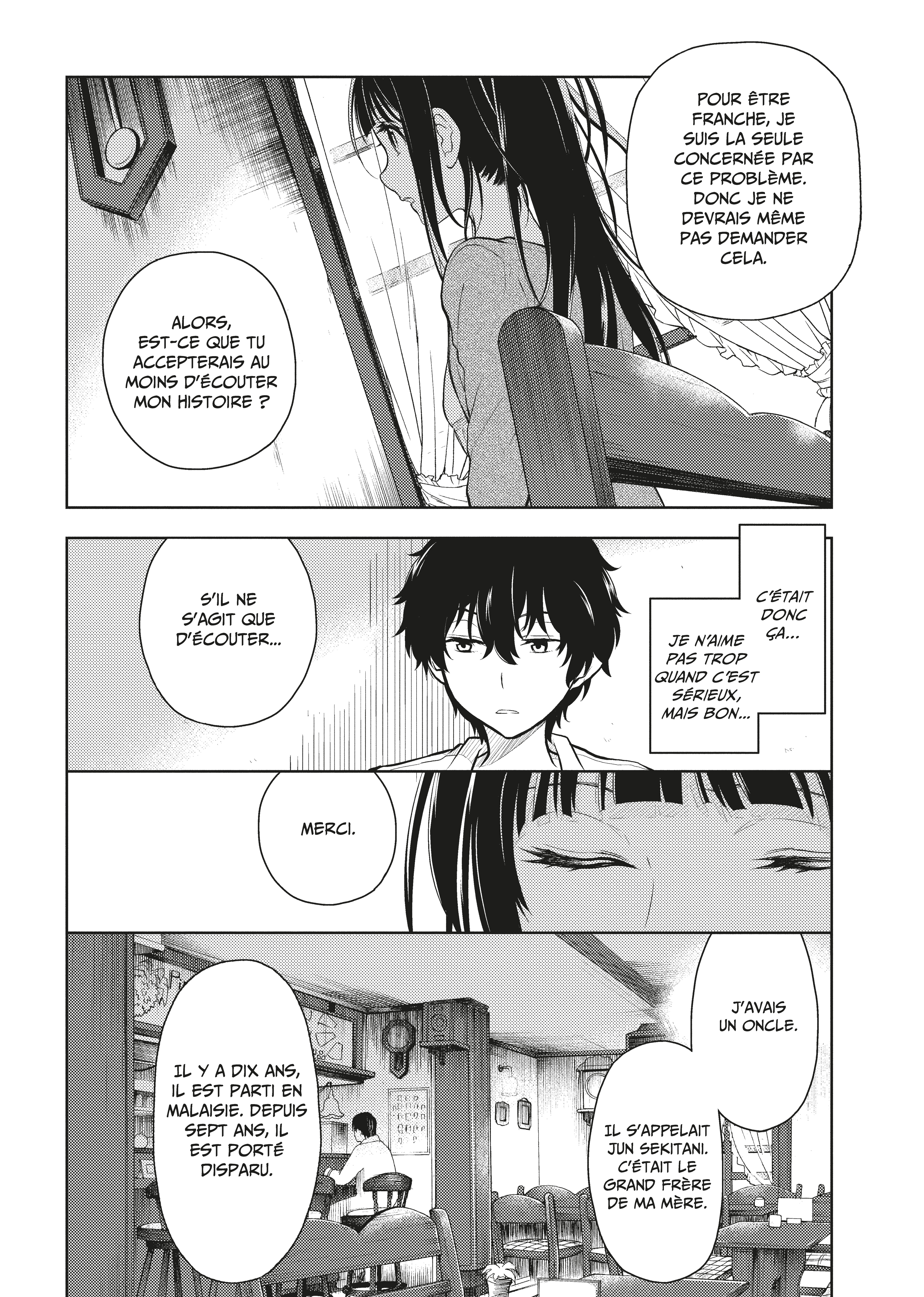 HYOUKA T2 HYOUKA T2