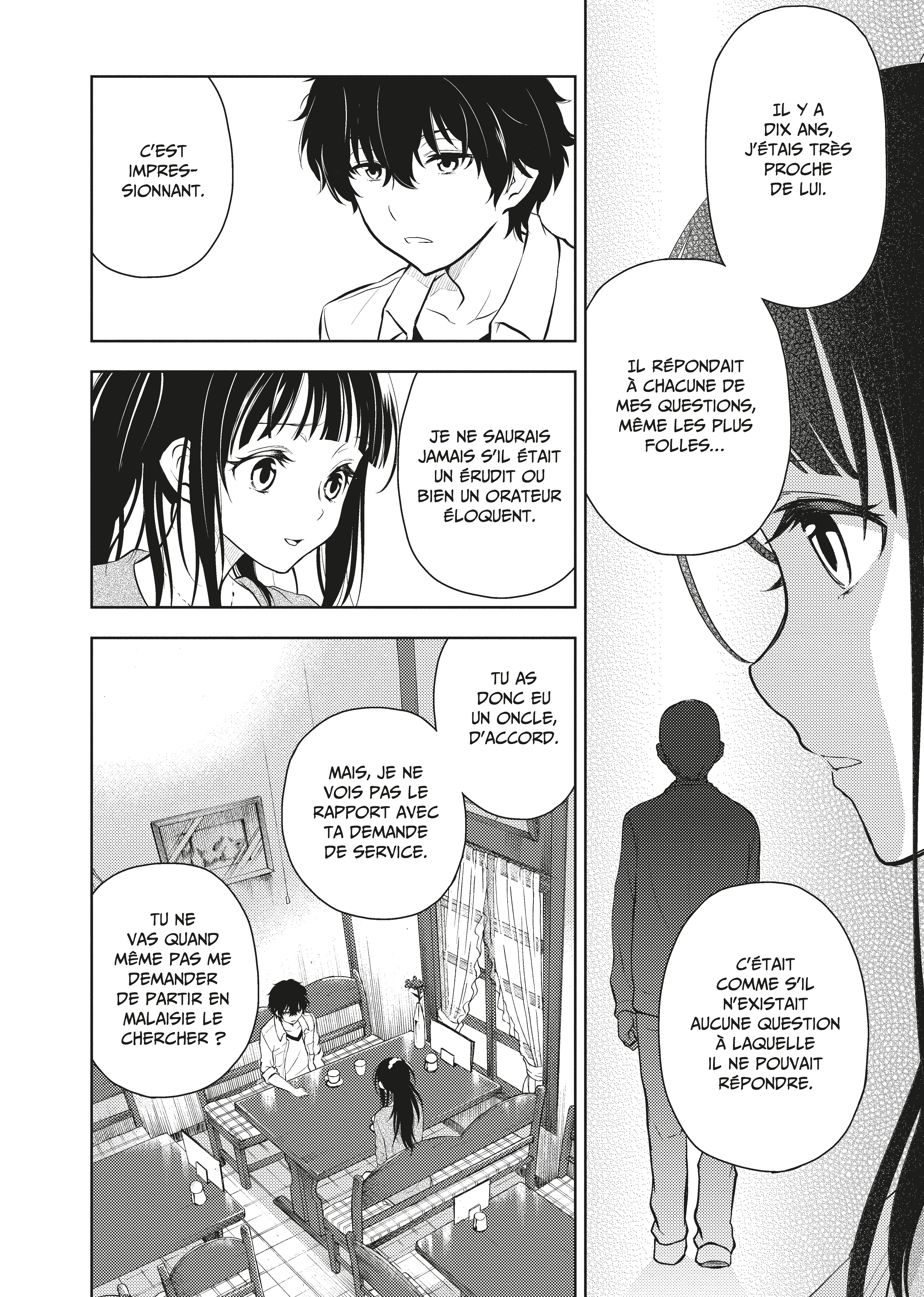 HYOUKA T2 HYOUKA T2